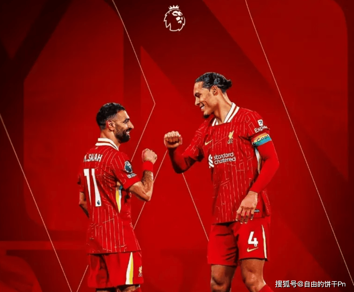 包含巴黎圣日耳曼险胜热刺,范戴克梅开二度欧联杯的词条 包含巴黎圣日耳曼险胜热刺,范戴克梅开二度欧联杯的词条