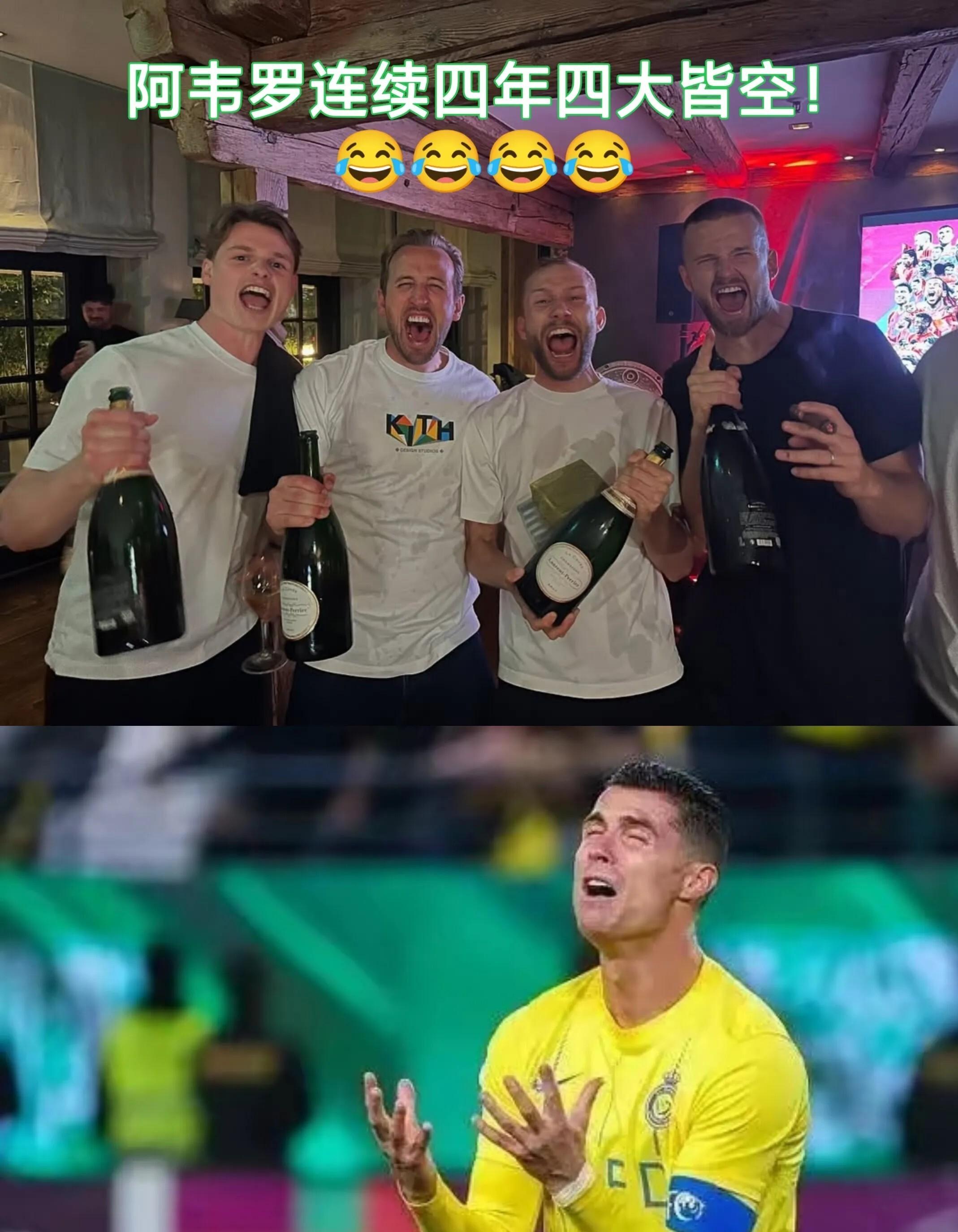 华体会登录-利物浦战平马竞，凯恩扑点救主世界杯的简单介绍