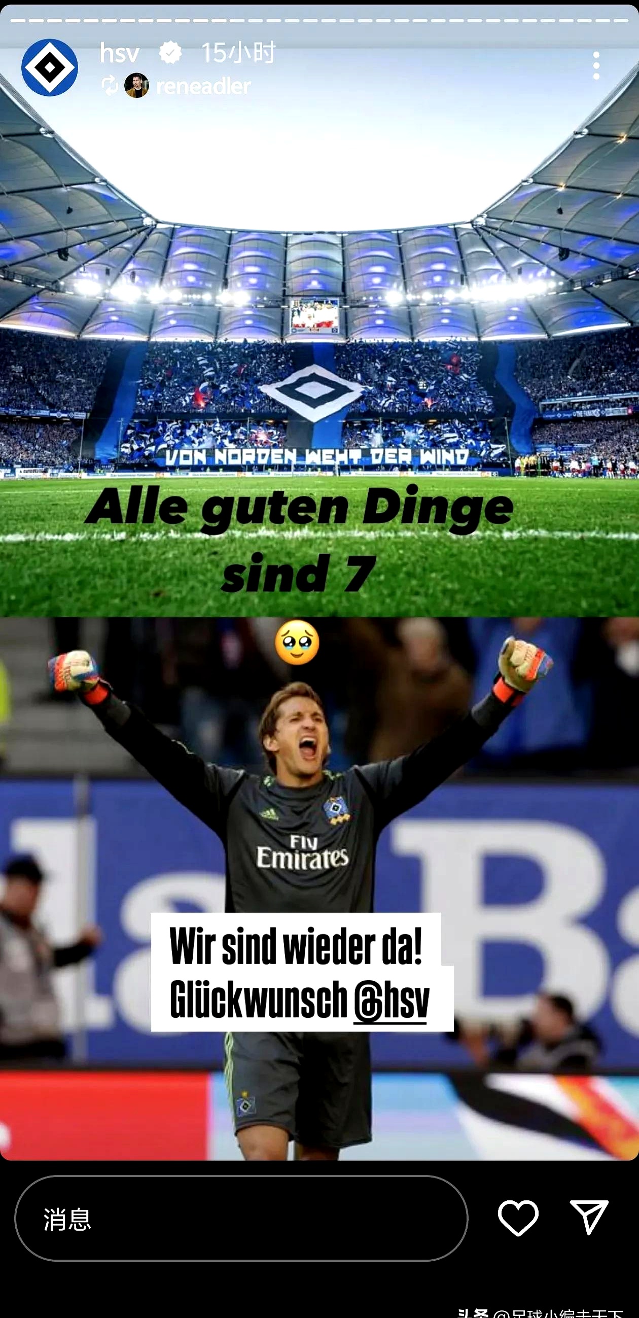 华体会登陆-切尔西轻取巴黎圣日耳曼，格列兹曼扑点救主世界杯