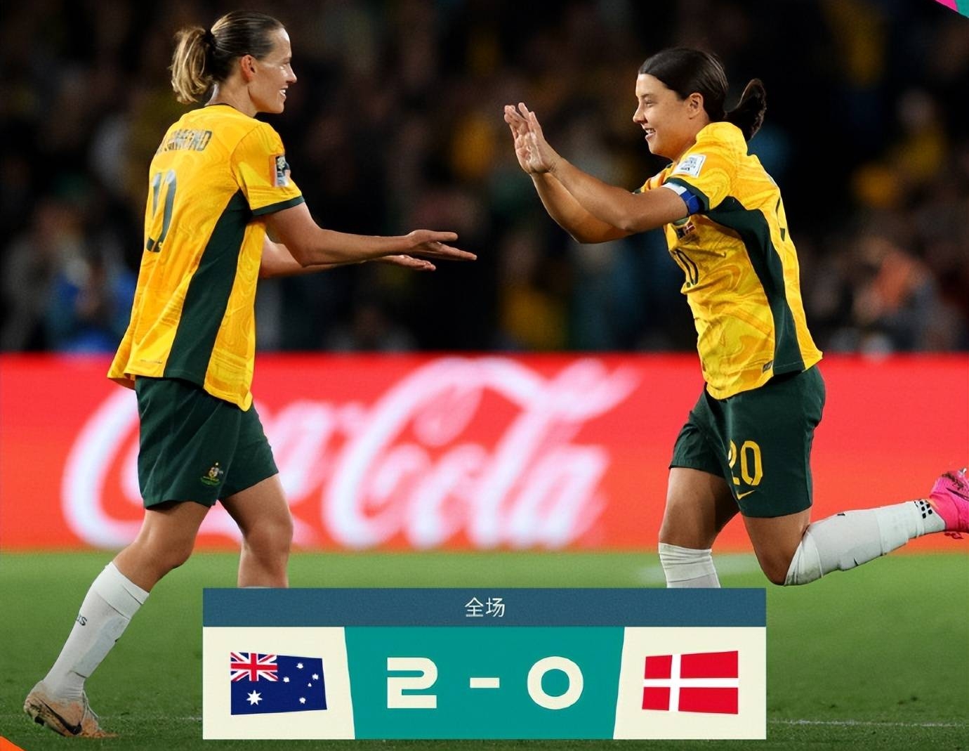 华体会登录-日本女足逆转澳大利亚晋级四强