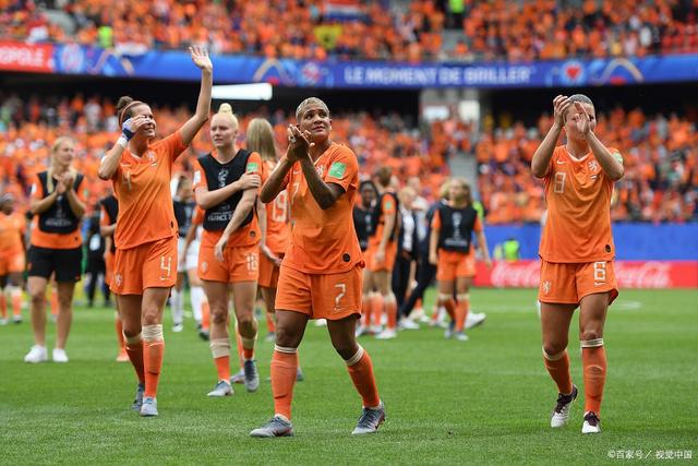 荷兰队实力雄厚,轻松击败对手 荷兰队实力雄厚,轻松击败对手