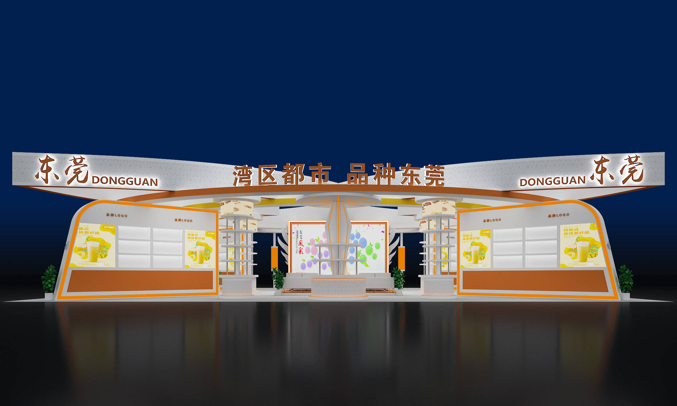 华体会网址-篮球装备专业展览会盛大开幕，各大品牌展台璀璨夺目